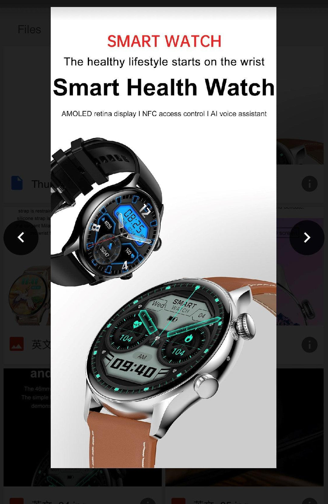 COLMI I30 AMOLED Red Silicone  NEW Smart Watch South Africa