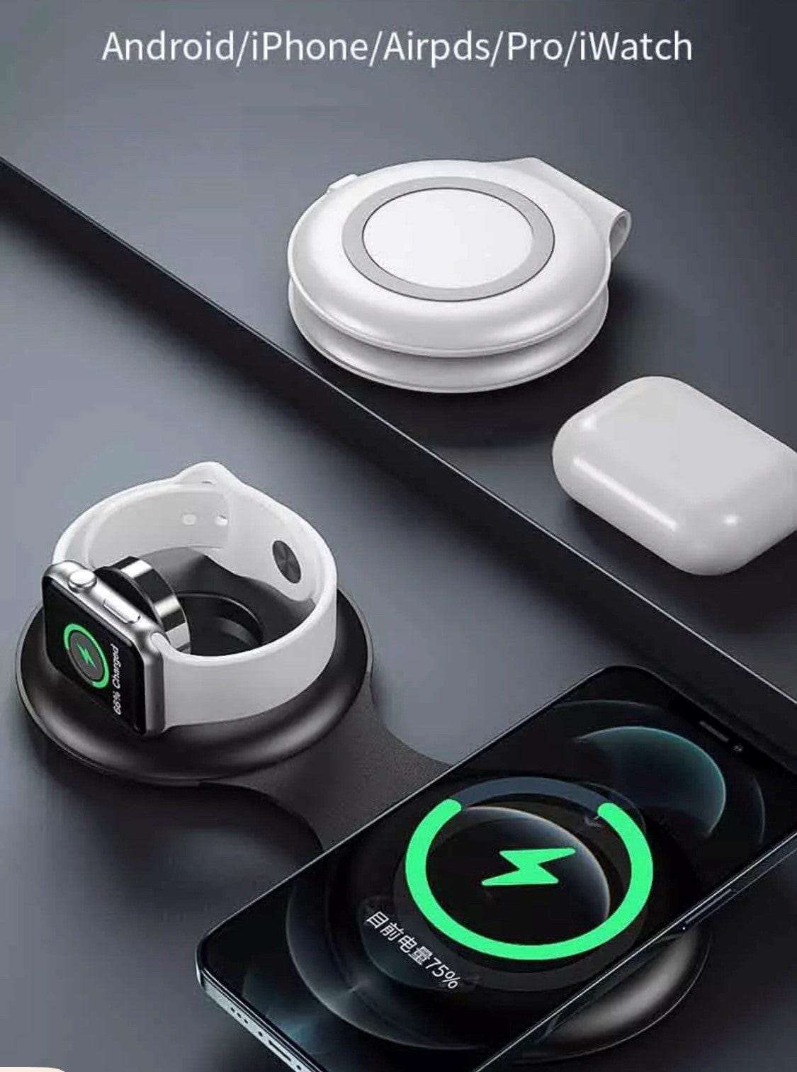 3 in 1 Wireless Magnetic Charger - Smart Watch South Africa
