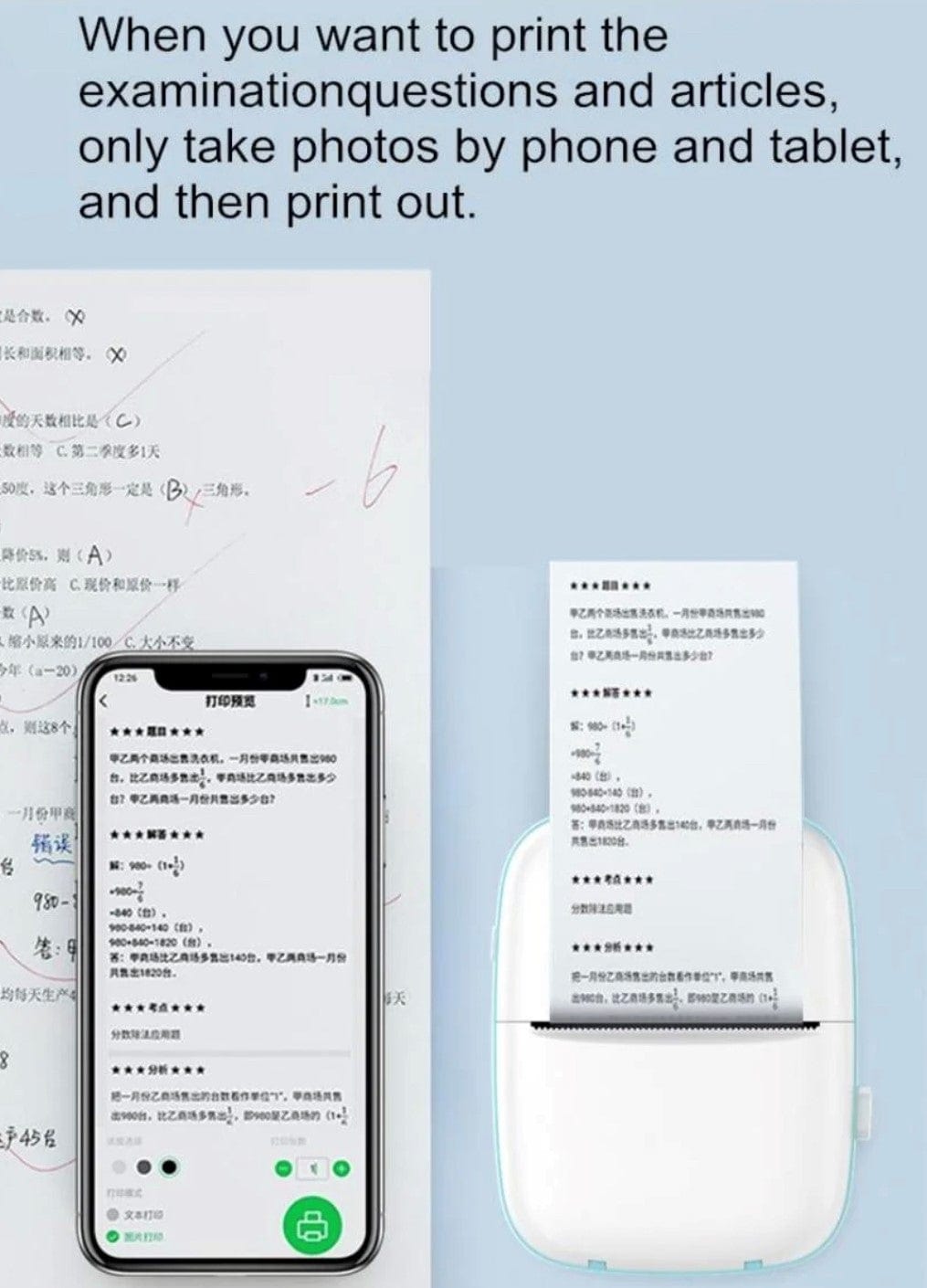 Hand Mini Printer-Smart Watch South Africa