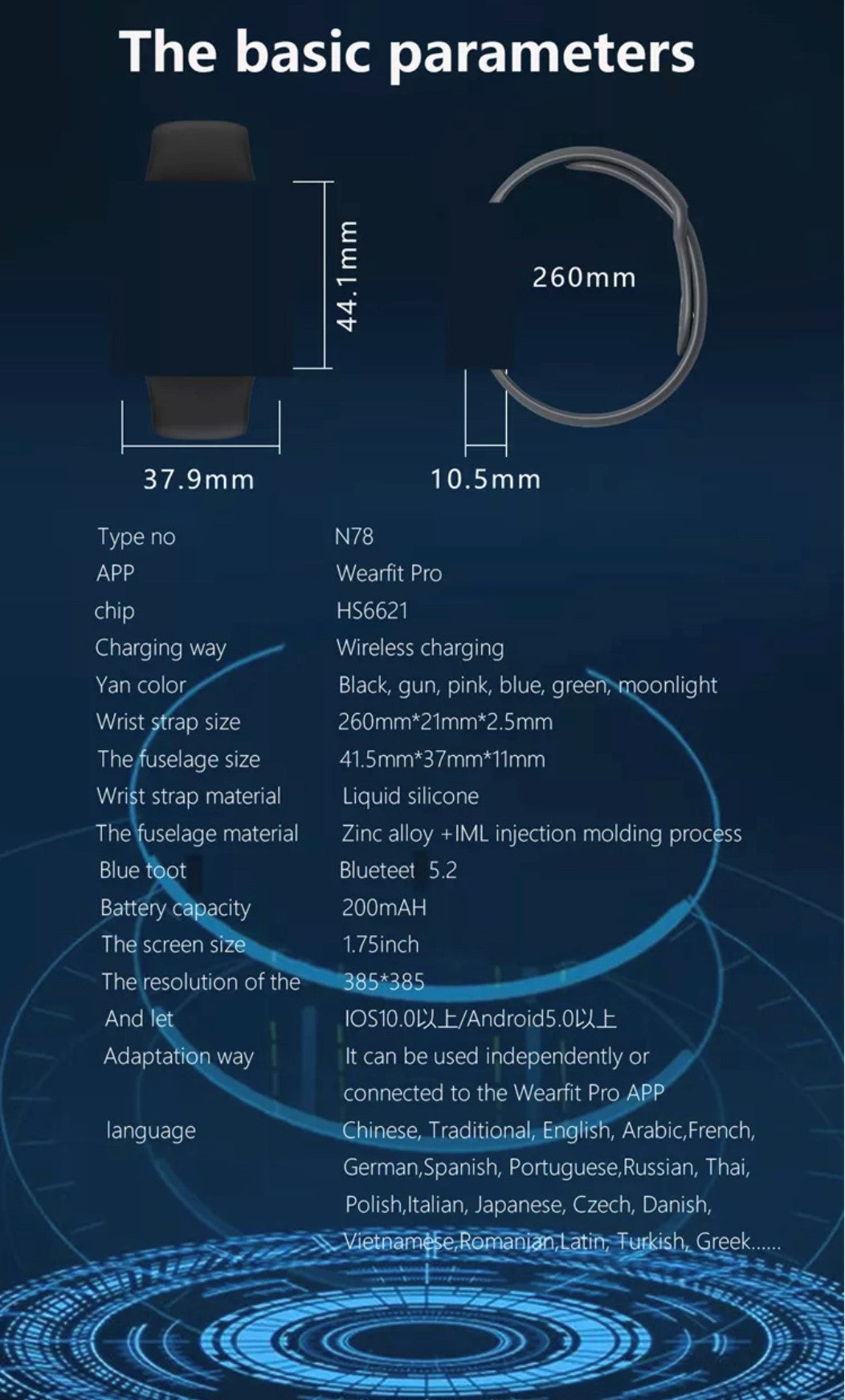 N78 Pro- Pink- Verious Colours Extra Straps Availible R68 Each. Smart Watch South Africa