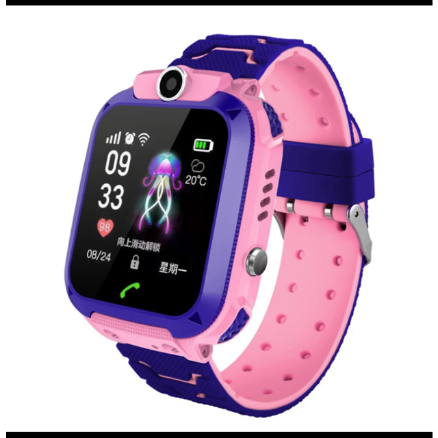 Q12 Smart Watch for Kids in Pink-Smart Watch South Africa