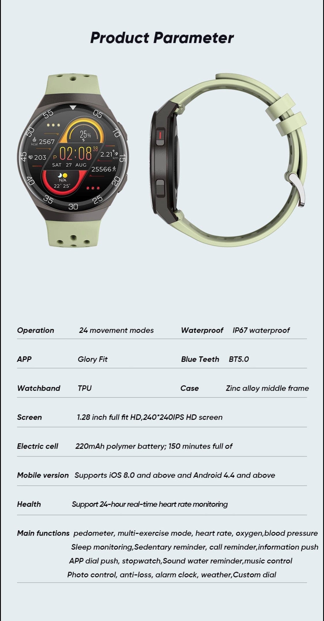 Smart Watch South Africa Watches Red SENBONO MAX1 RED