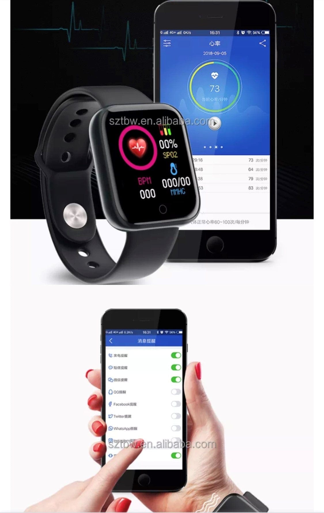 Y68 smart watch online app download