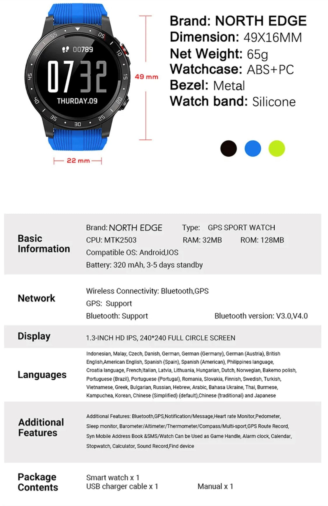 North Edge Cross Fit 2 Blue Smart Watch South Africa
